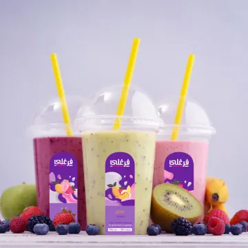Three Farghali smoothie cups surrounded by fresh berries and kiwi